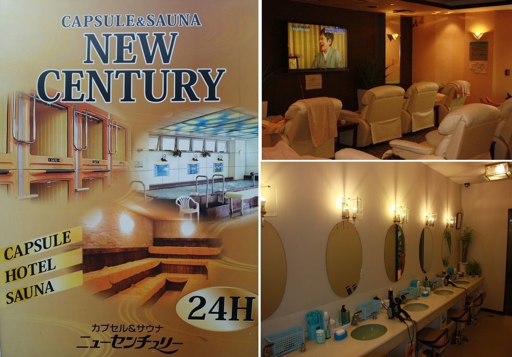 Ueno Station Hostel Oriental Ⅱ Tokyo Exterior photo