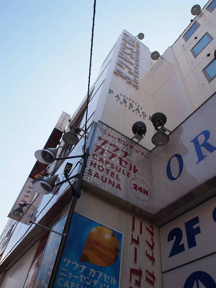 Ueno Station Hostel Oriental Ⅱ Tokyo Exterior photo