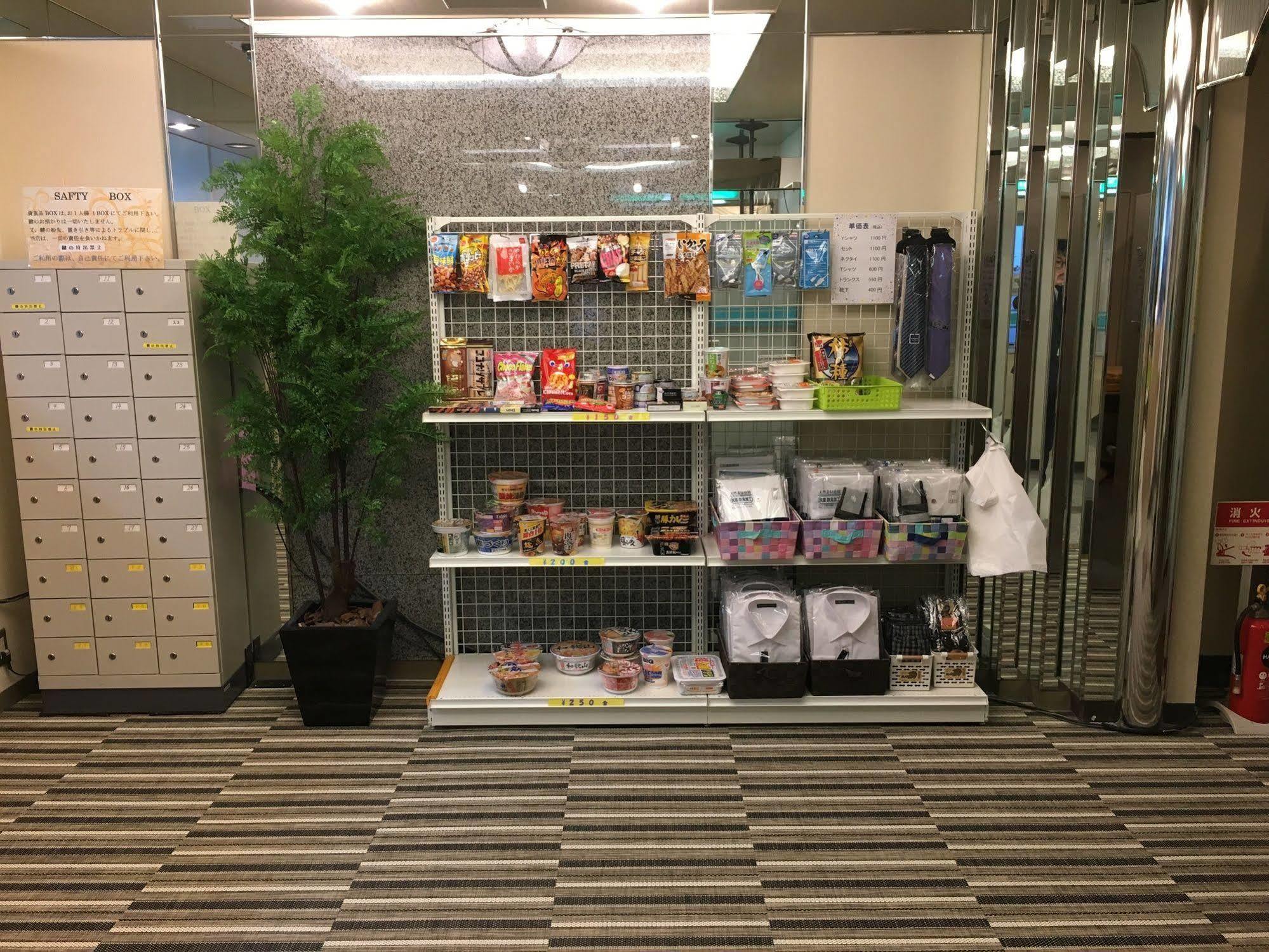Ueno Station Hostel Oriental Ⅱ Tokyo Exterior photo