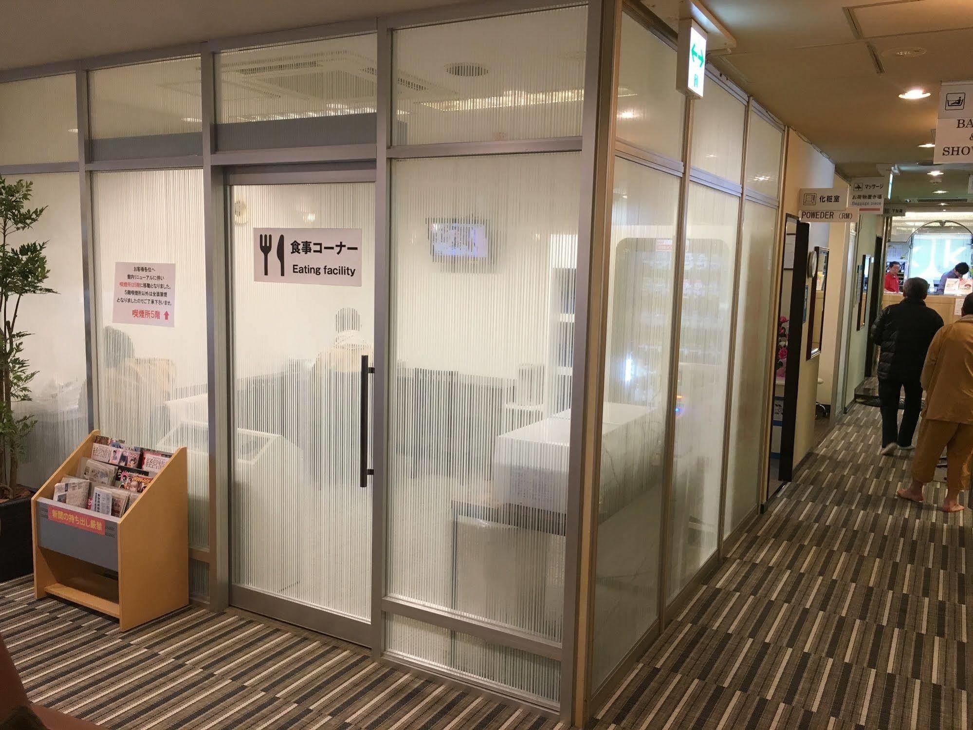Ueno Station Hostel Oriental Ⅱ Tokyo Exterior photo
