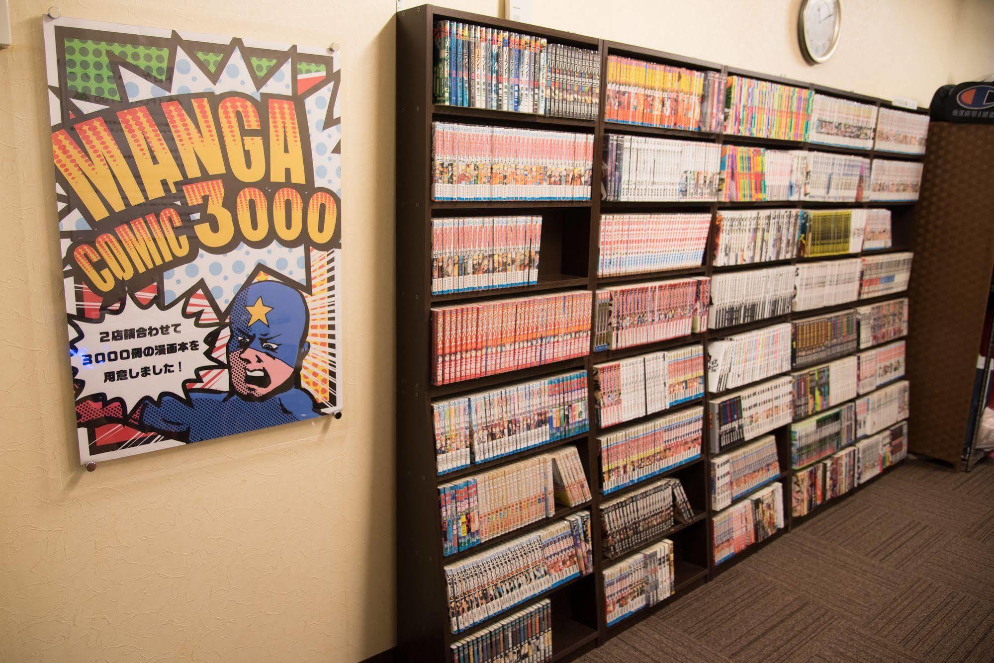 Ueno Station Hostel Oriental Ⅱ Tokyo Exterior photo