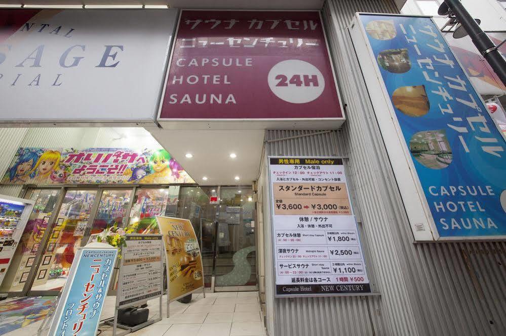 Ueno Station Hostel Oriental Ⅱ Tokyo Exterior photo